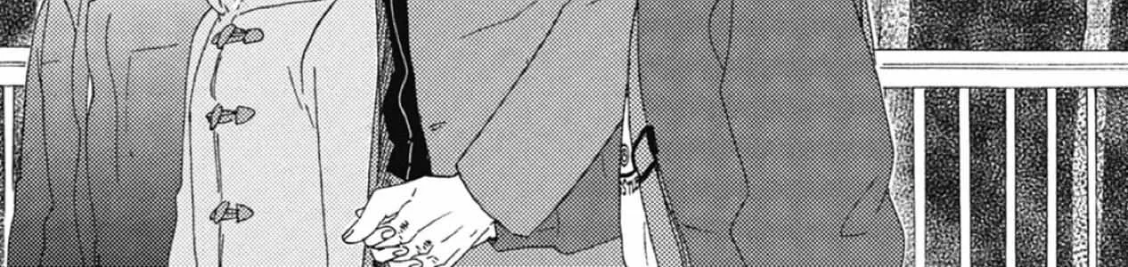 Ashita Wa Docchi Da! Chapter 35 page 26 - 