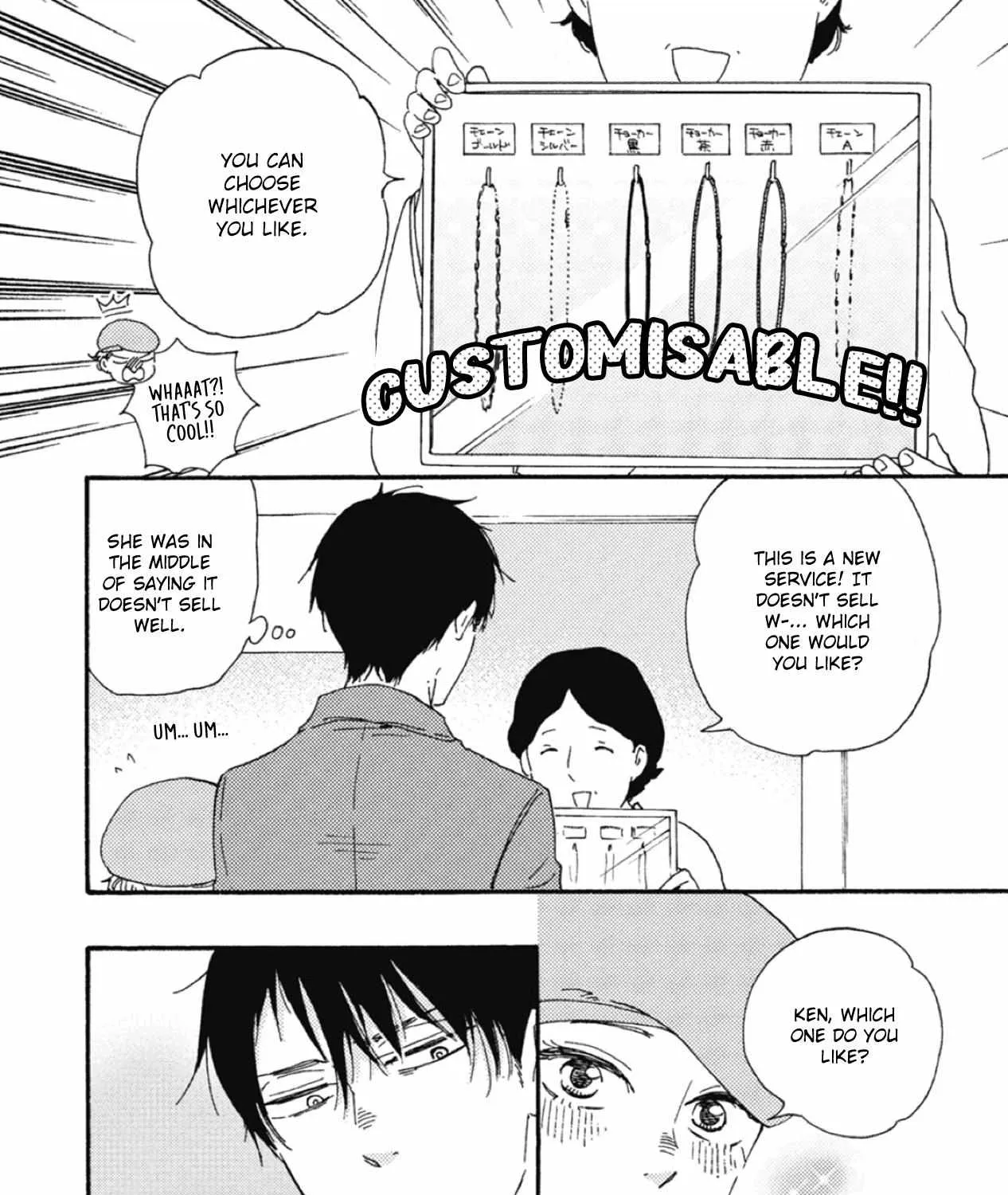 Ashita Wa Docchi Da! Chapter 35 page 31 - 