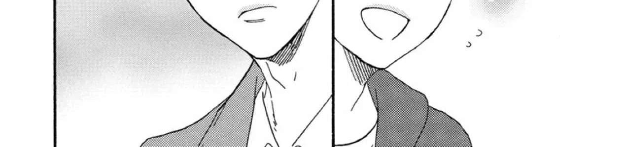 Ashita Wa Docchi Da! Chapter 35 page 32 - 