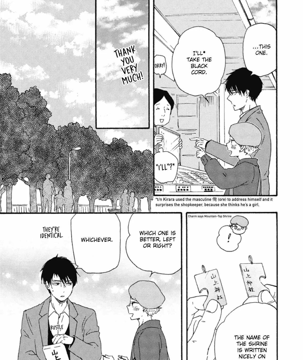 Ashita Wa Docchi Da! Chapter 35 page 33 - 