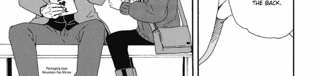 Ashita Wa Docchi Da! Chapter 35 page 34 - 