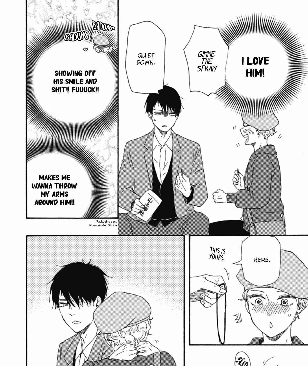 Ashita Wa Docchi Da! Chapter 35 page 39 - 