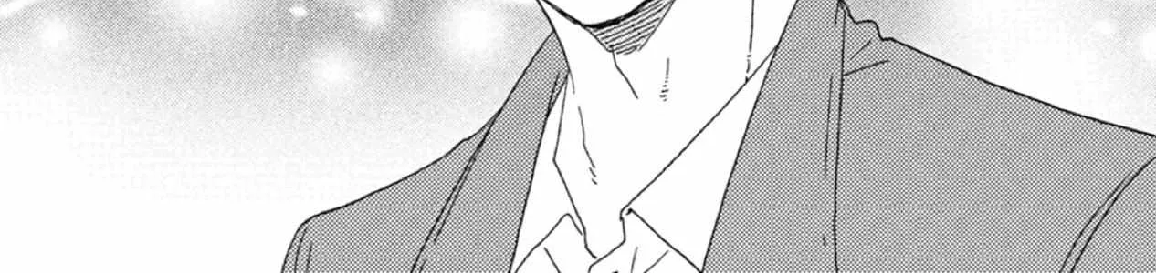 Ashita Wa Docchi Da! Chapter 35 page 42 - 