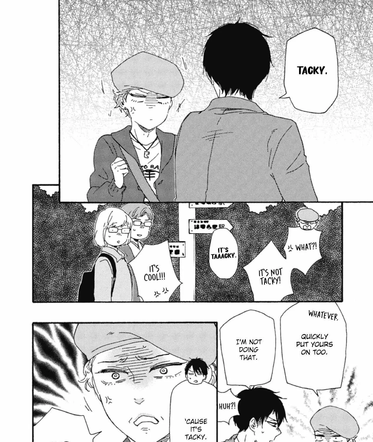 Ashita Wa Docchi Da! Chapter 35 page 43 - 