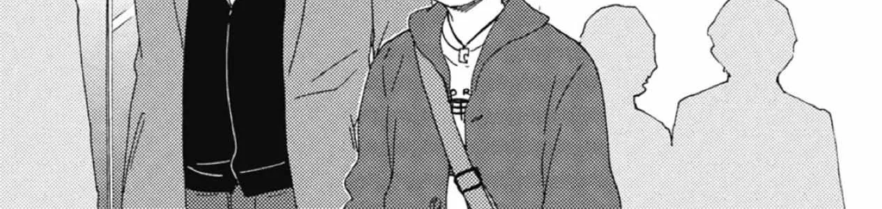 Ashita Wa Docchi Da! Chapter 35 page 46 - 