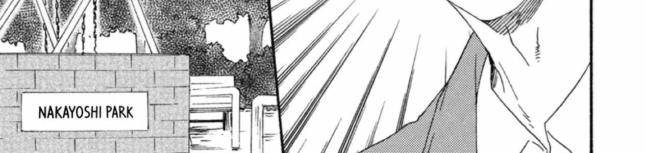 Ashita Wa Docchi Da! Chapter 35 page 50 - 