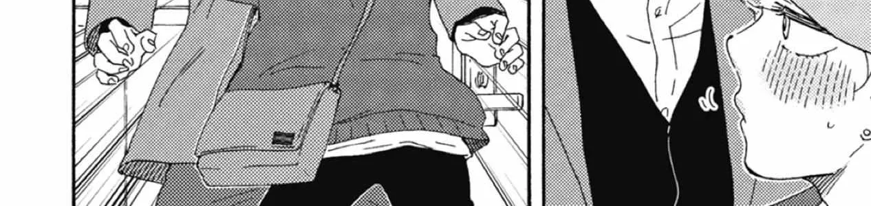 Ashita Wa Docchi Da! Chapter 35 page 68 - 