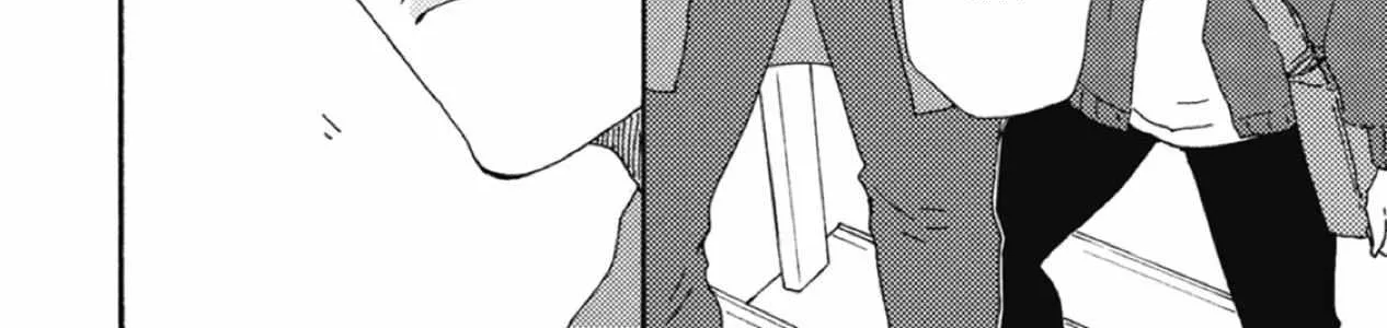 Ashita Wa Docchi Da! Chapter 35 page 76 - 