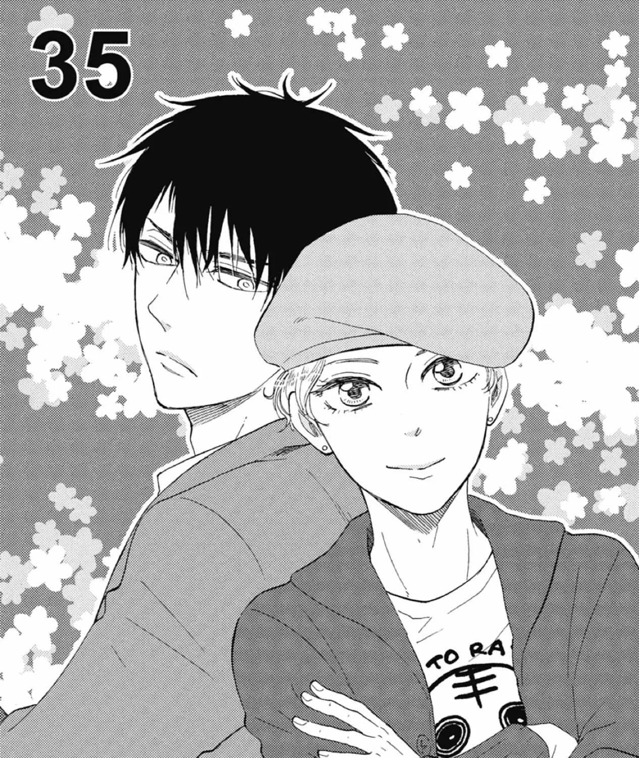 Ashita Wa Docchi Da! Chapter 35 page 9 - 