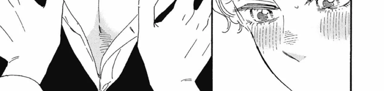 Ashita Wa Docchi Da! Chapter 35 page 82 - 