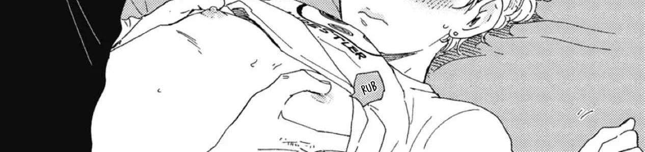 Ashita Wa Docchi Da! Chapter 35 page 84 - 