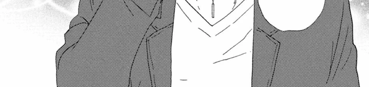 Ashita Wa Docchi Da! Chapter 35 page 88 - 