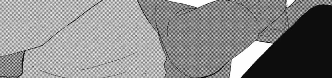 Ashita Wa Docchi Da! Chapter 35 page 10 - 