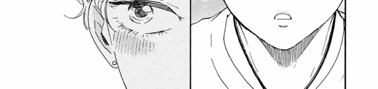 Ashita Wa Docchi Da! Chapter 36 page 14 - 