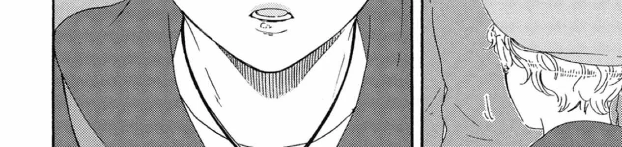 Ashita Wa Docchi Da! Chapter 36 page 16 - 