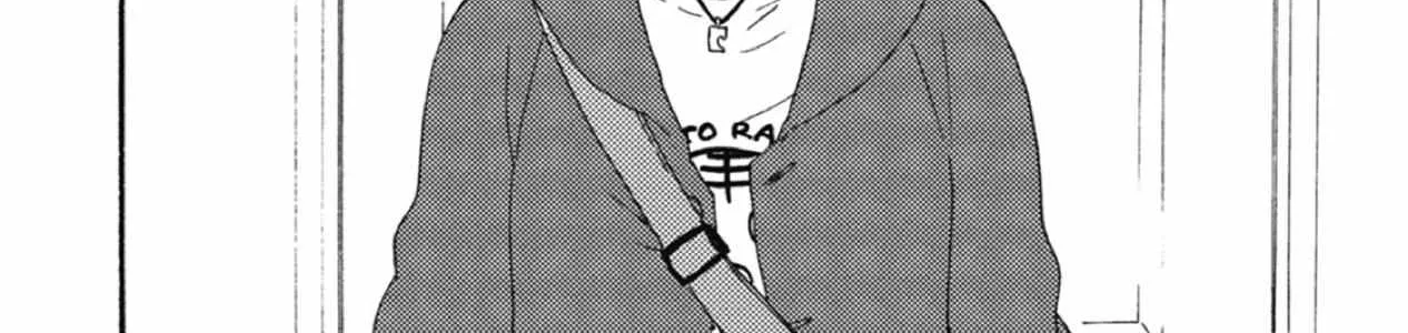 Ashita Wa Docchi Da! Chapter 36 page 20 - 