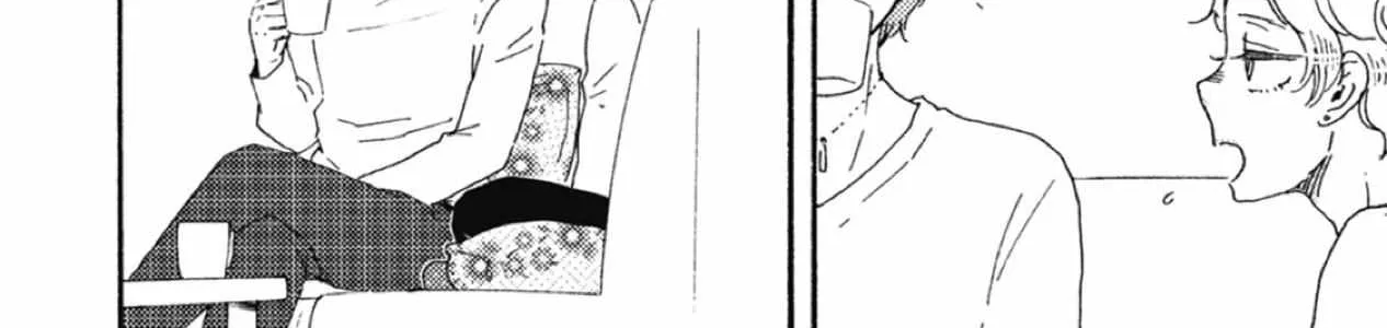 Ashita Wa Docchi Da! Chapter 36 page 36 - 
