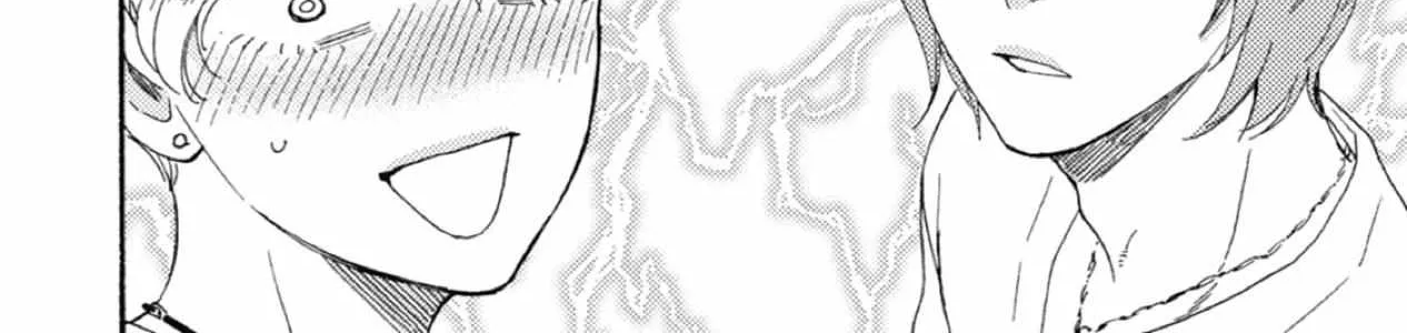 Ashita Wa Docchi Da! Chapter 36 page 60 - 
