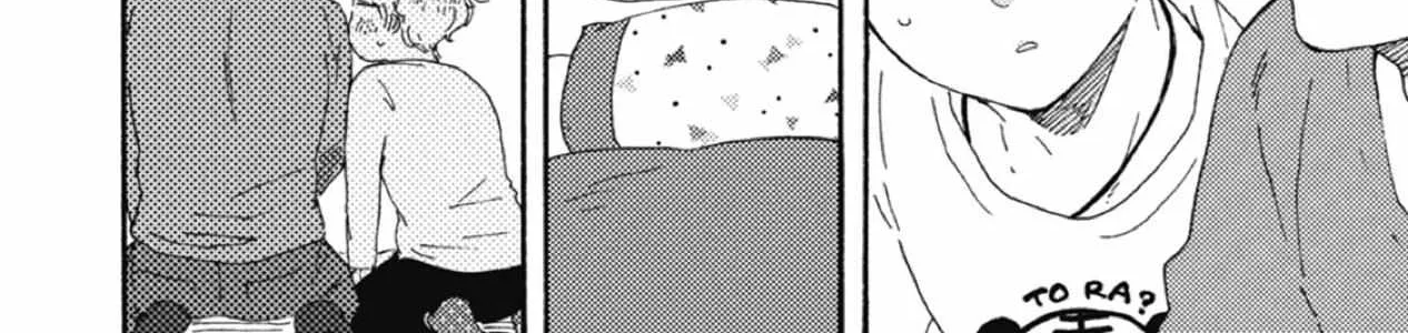 Ashita Wa Docchi Da! Chapter 37 page 13 - 