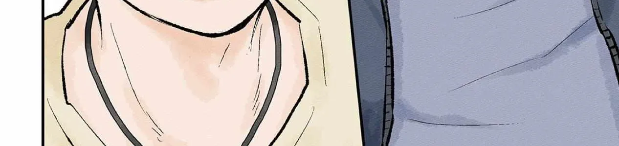 Ashita Wa Docchi Da! Chapter 37 page 5 - 