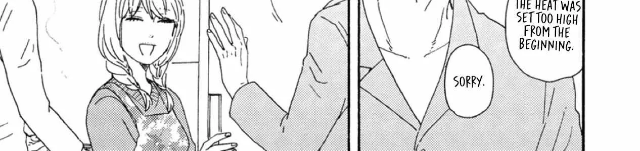 Ashita Wa Docchi Da! Chapter 37 page 43 - 