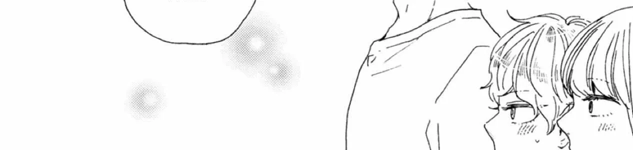 Ashita Wa Docchi Da! Chapter 37 page 61 - 