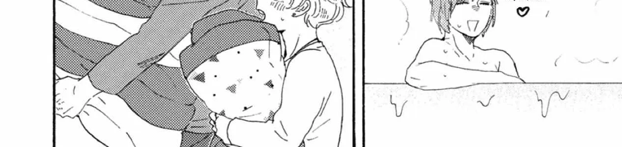 Ashita Wa Docchi Da! Chapter 37 page 9 - 