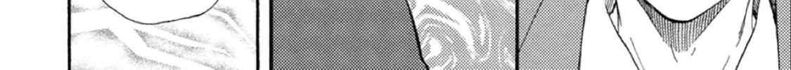 Ashita wa Docchida! Chapter 35 page 16 - 