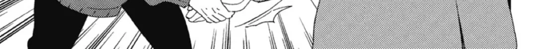 Ashita wa Docchida! Chapter 35 page 22 - 