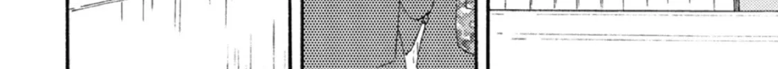 Ashita wa Docchida! Chapter 35 page 28 - 