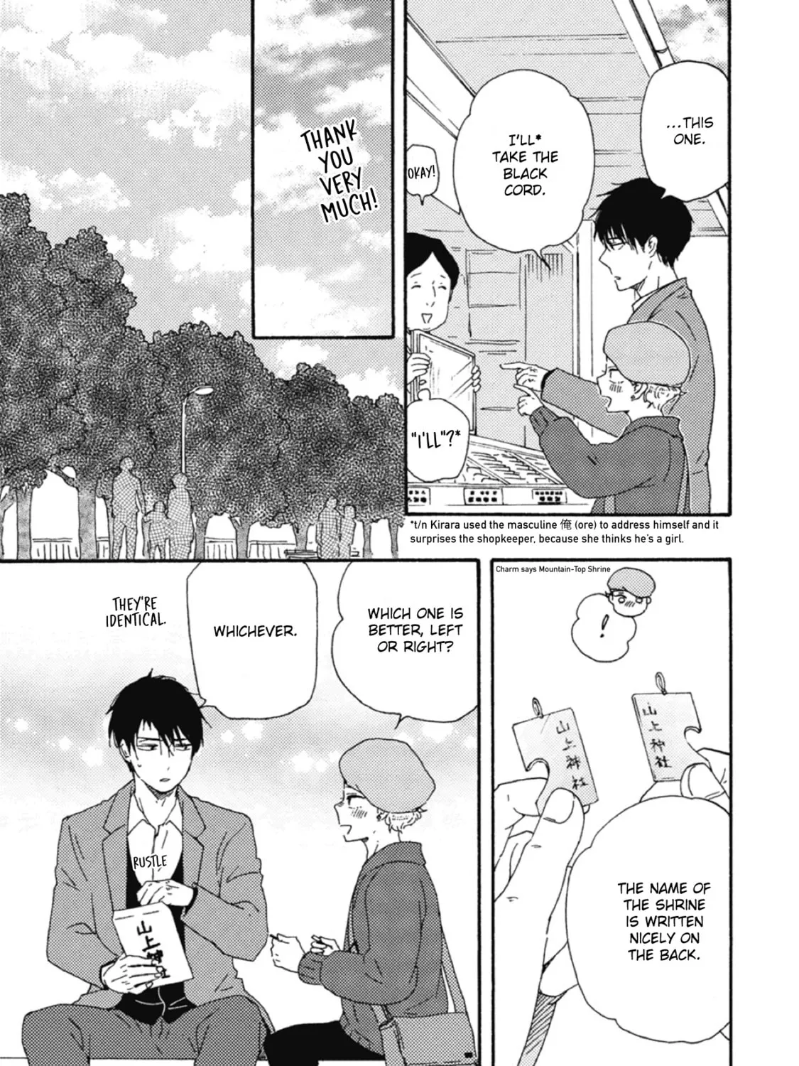 Ashita wa Docchida! Chapter 35 page 33 - 