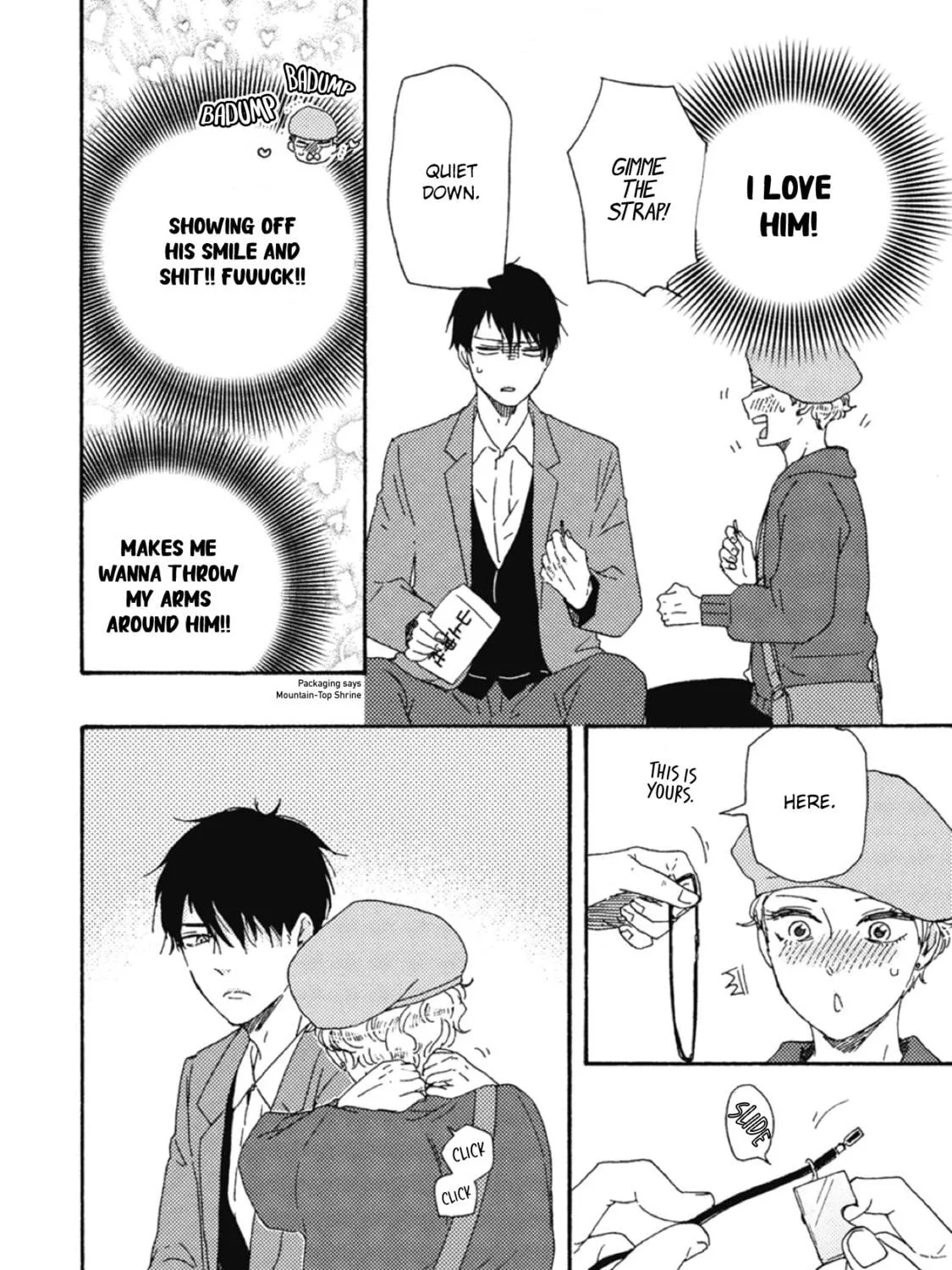 Ashita wa Docchida! Chapter 35 page 39 - 