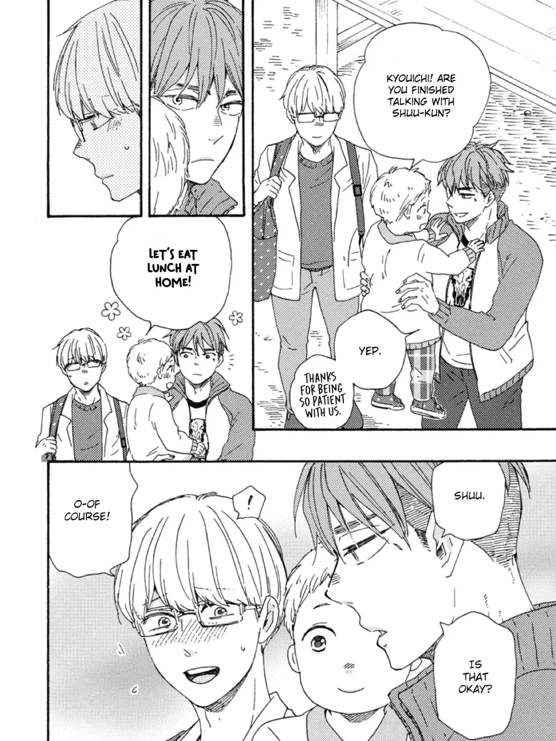 Ashita wa Docchida! Chapter 35 page 51 - 