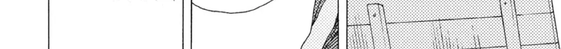 Ashita wa Docchida! Chapter 35 page 56 - 