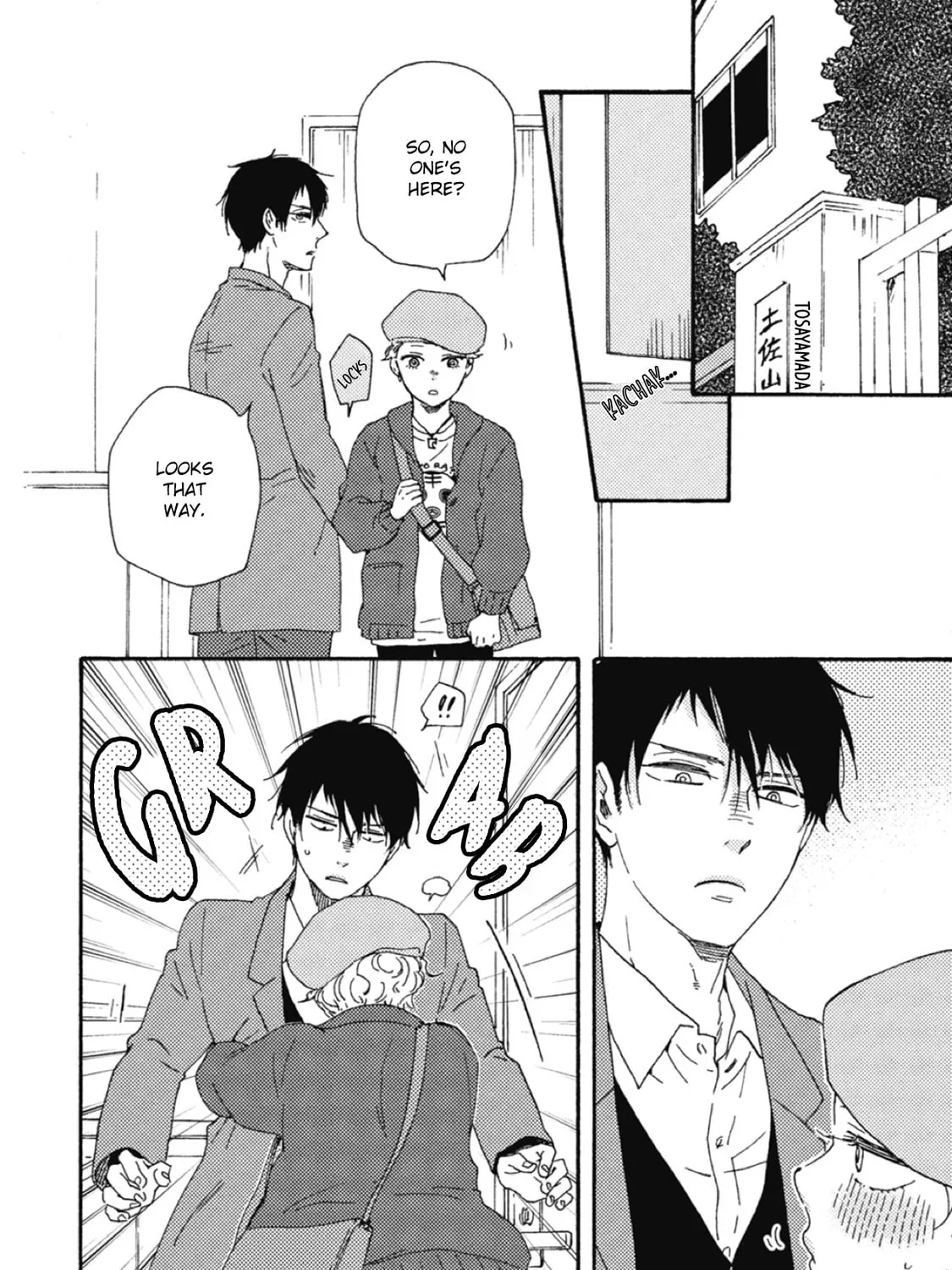 Ashita wa Docchida! Chapter 35 page 67 - 