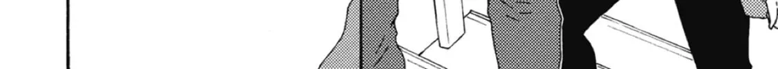Ashita wa Docchida! Chapter 35 page 76 - 