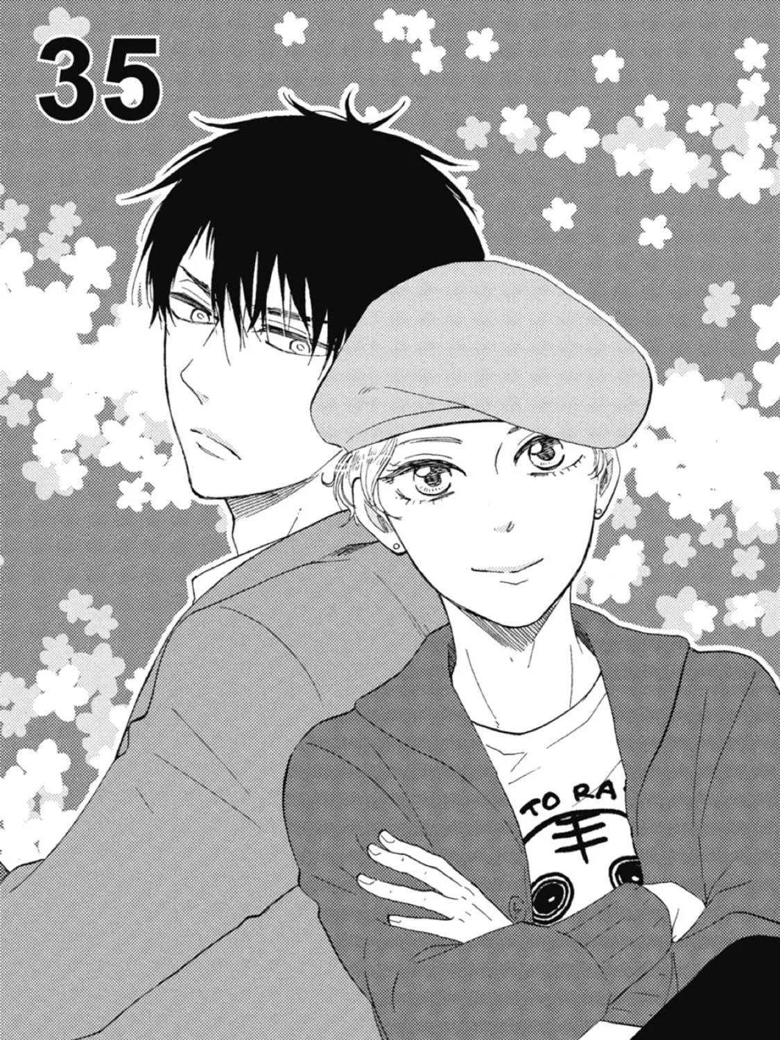 Ashita wa Docchida! Chapter 35 page 9 - 