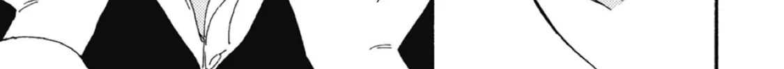 Ashita wa Docchida! Chapter 35 page 82 - 