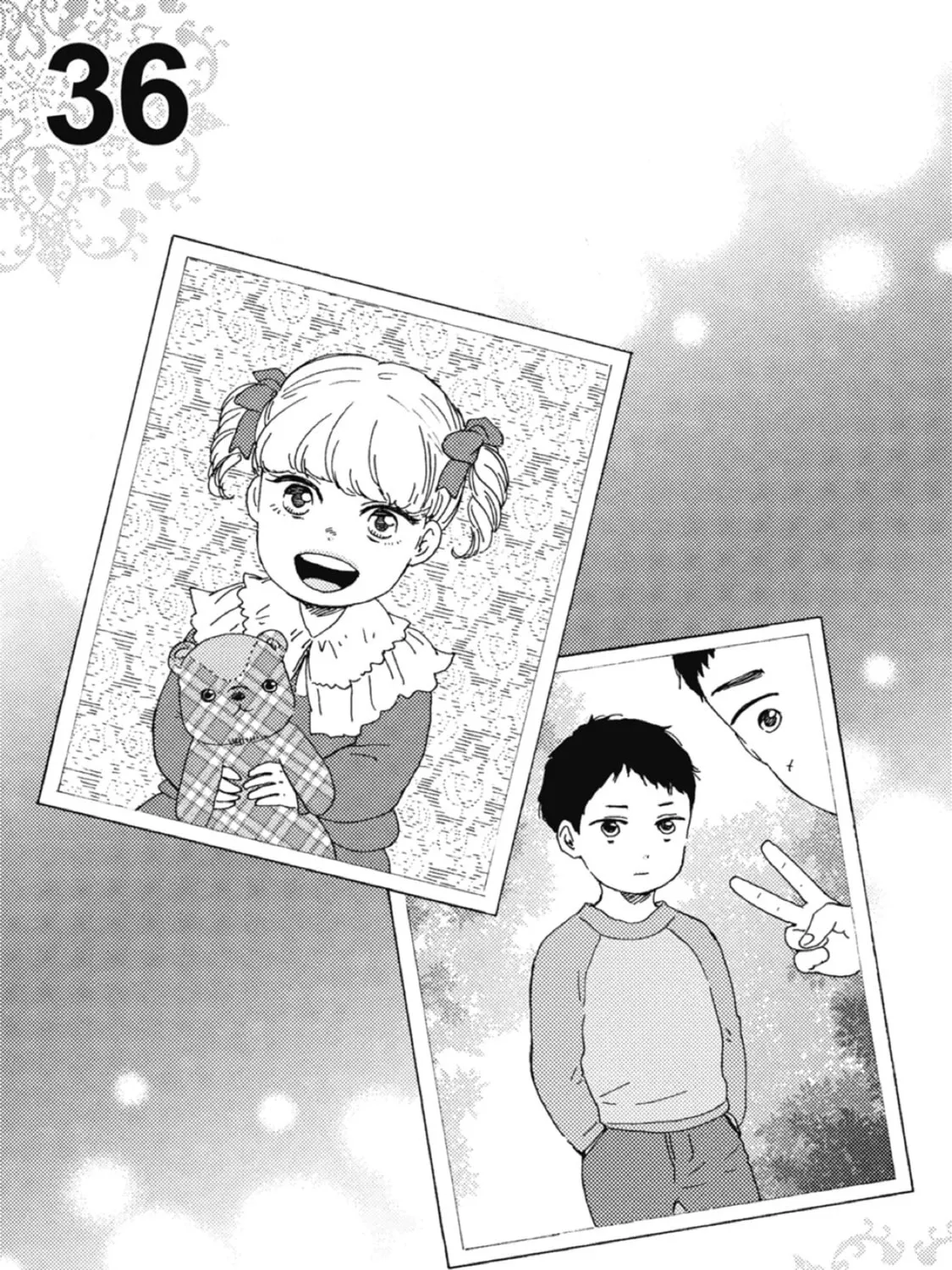 Ashita wa Docchida! Chapter 36 page 1 - 