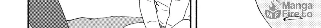 Ashita wa Docchida! Chapter 36 page 12 - 