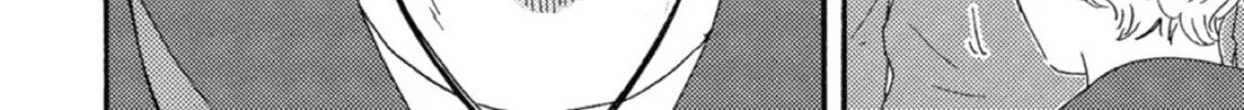 Ashita wa Docchida! Chapter 36 page 16 - 