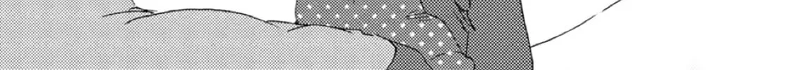 Ashita wa Docchida! Chapter 36 page 4 - 