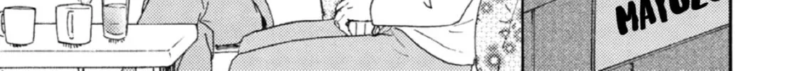 Ashita wa Docchida! Chapter 37 page 14 - 