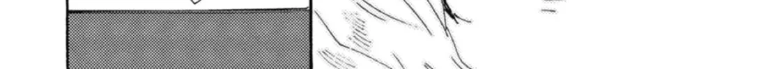 Ashita wa Docchida! Chapter 37 page 28 - 