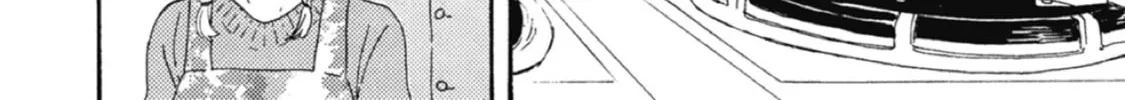 Ashita wa Docchida! Chapter 37 page 44 - 