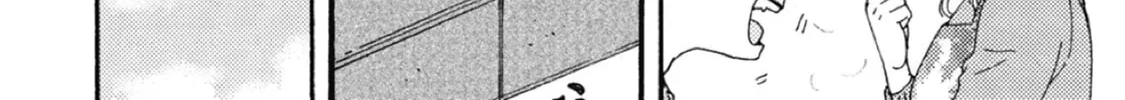 Ashita wa Docchida! Chapter 37 page 56 - 