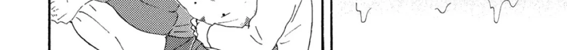 Ashita wa Docchida! Chapter 37 page 8 - 
