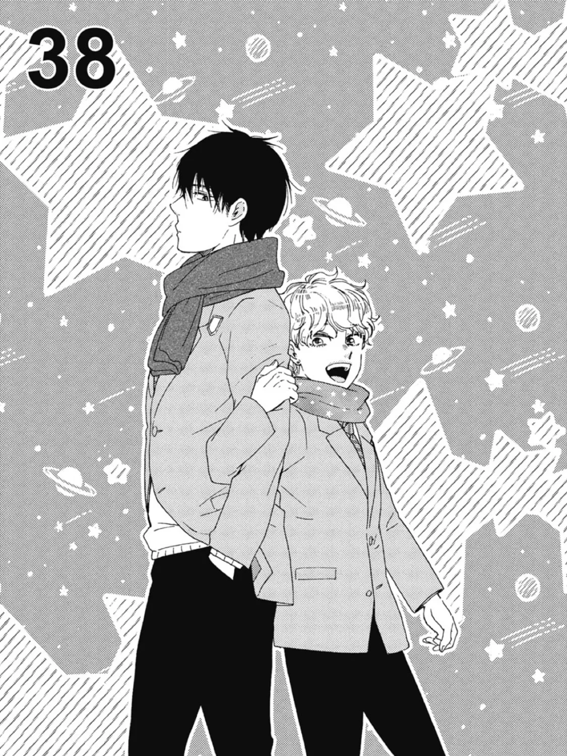 Ashita wa Docchida! Chapter 38 page 1 - 