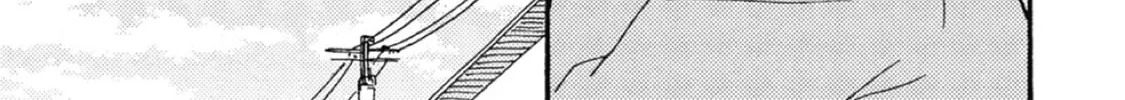 Ashita wa Docchida! Chapter 38 page 14 - 