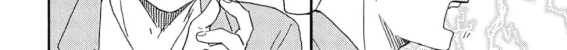 Ashita wa Docchida! Chapter 38 page 16 - 